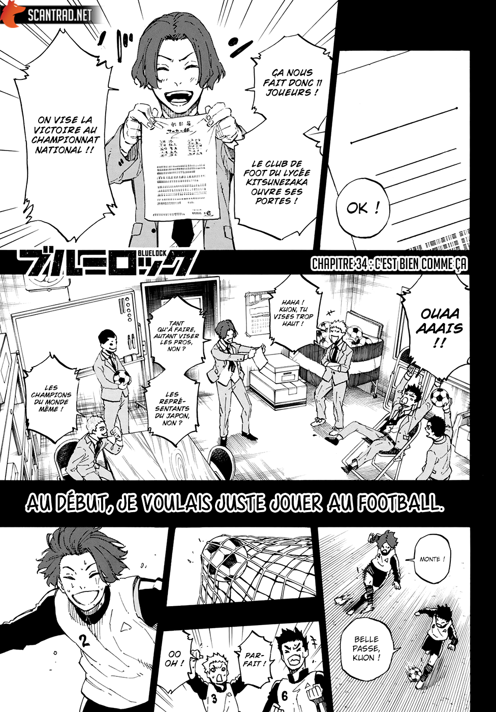 Blue Lock Chapitre 34 - Page 1