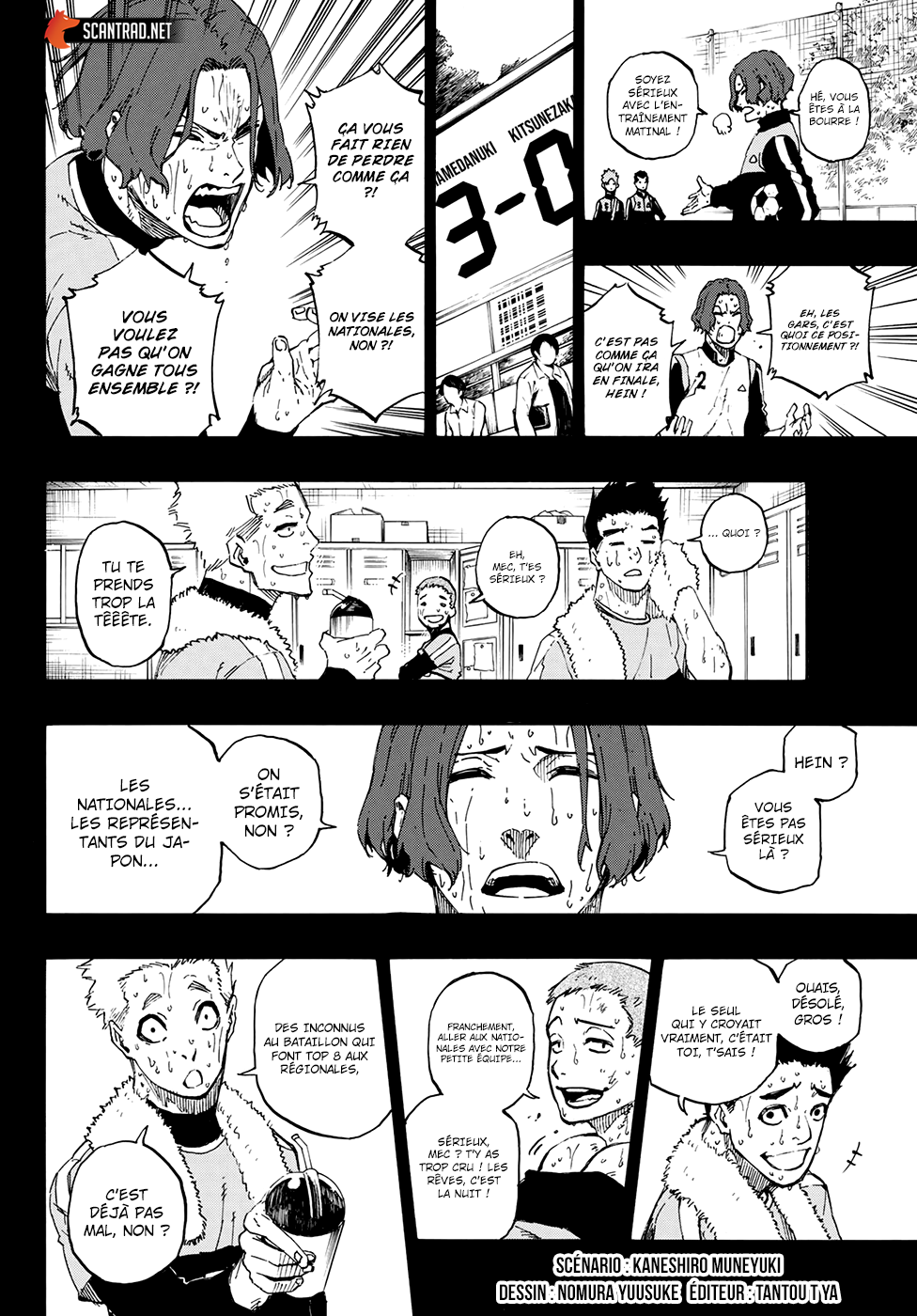 Blue Lock Chapitre 34 - Page 2