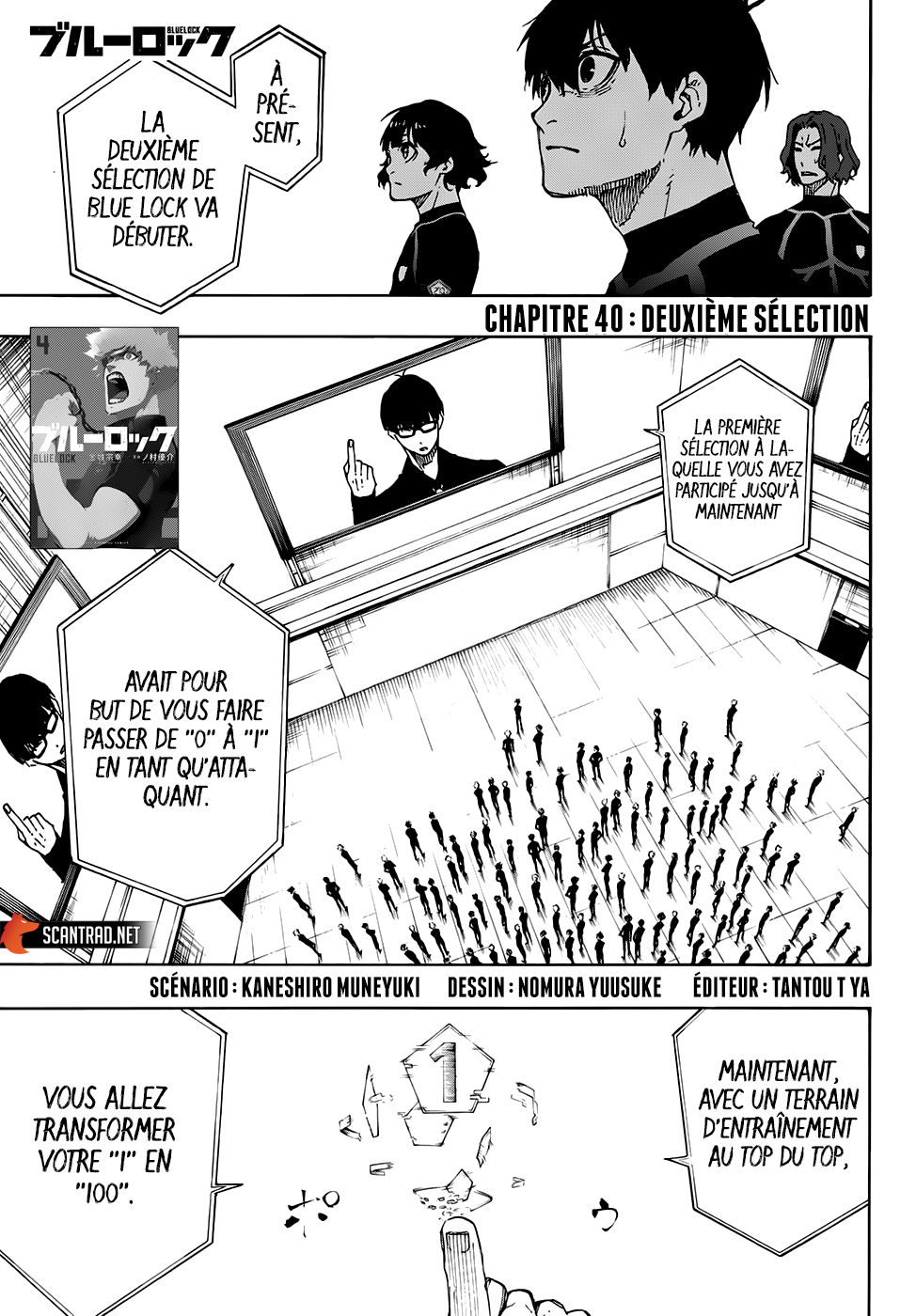 Blue Lock Chapitre 40 - Page 1