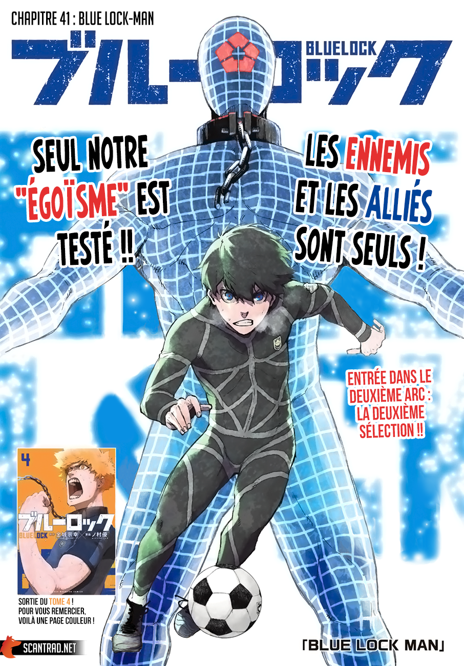 Blue Lock Chapitre 41 - Page 2