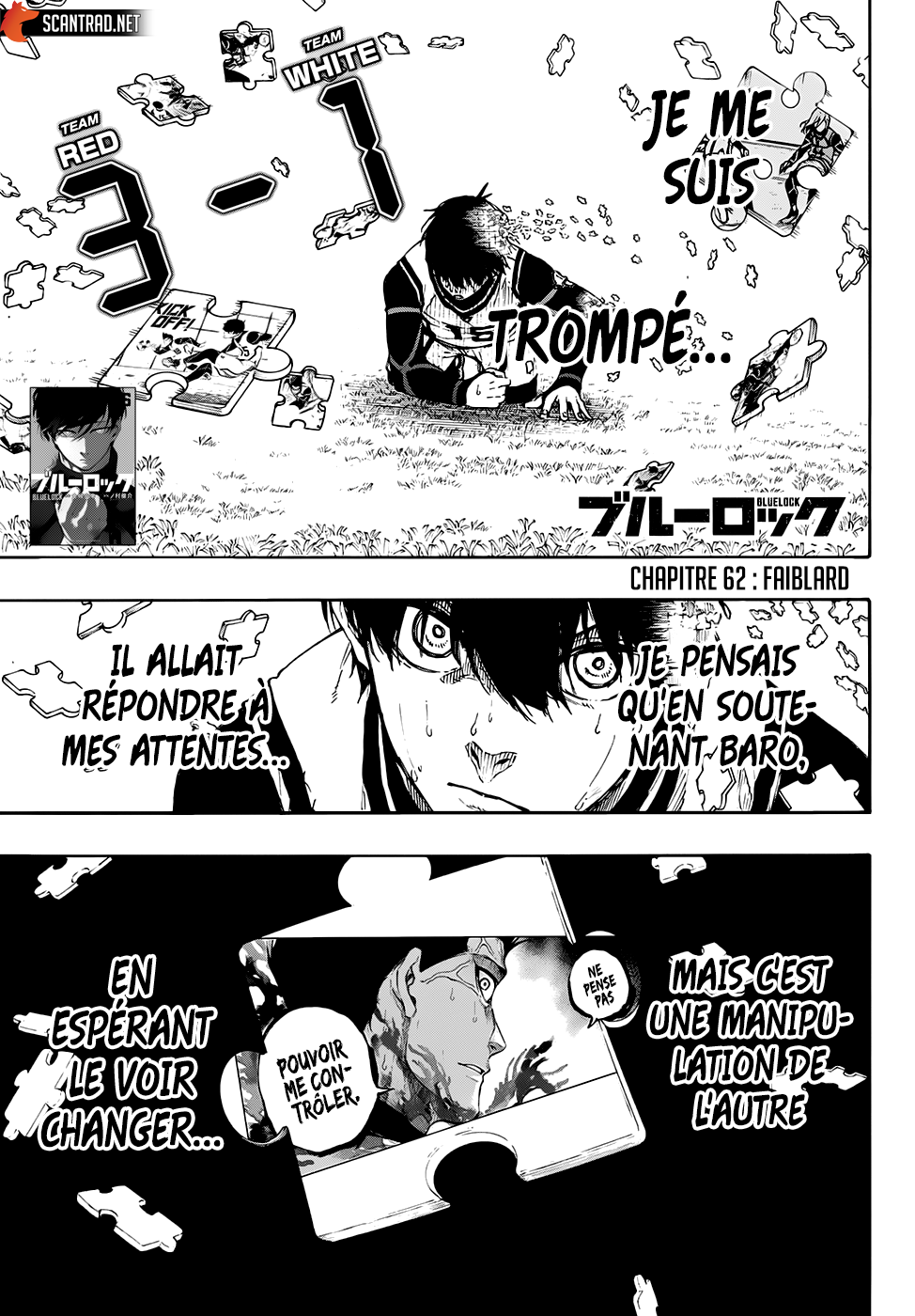 Blue Lock Chapitre 62 - Page 1