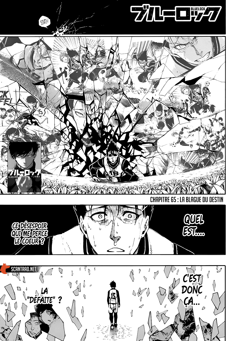 Blue Lock Chapitre 65 - Page 1