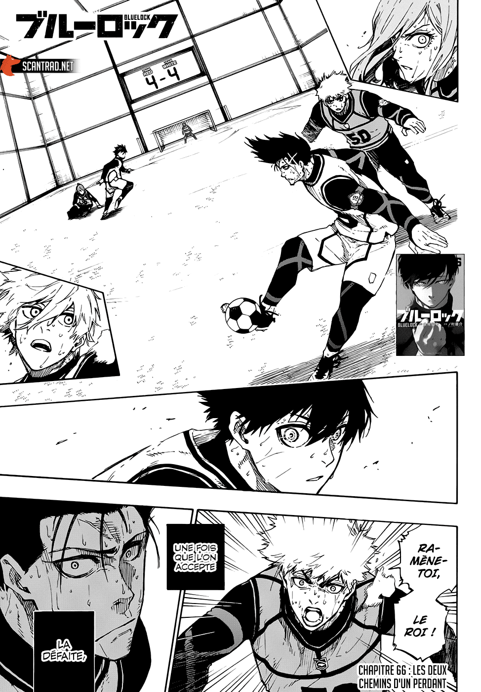 Blue Lock Chapitre 66 - Page 1