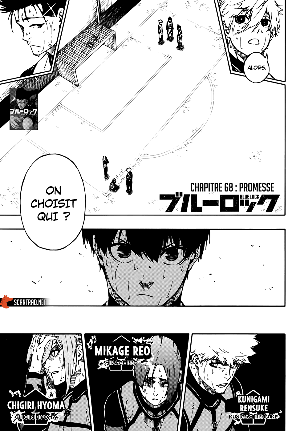 Blue Lock Chapitre 68 - Page 2