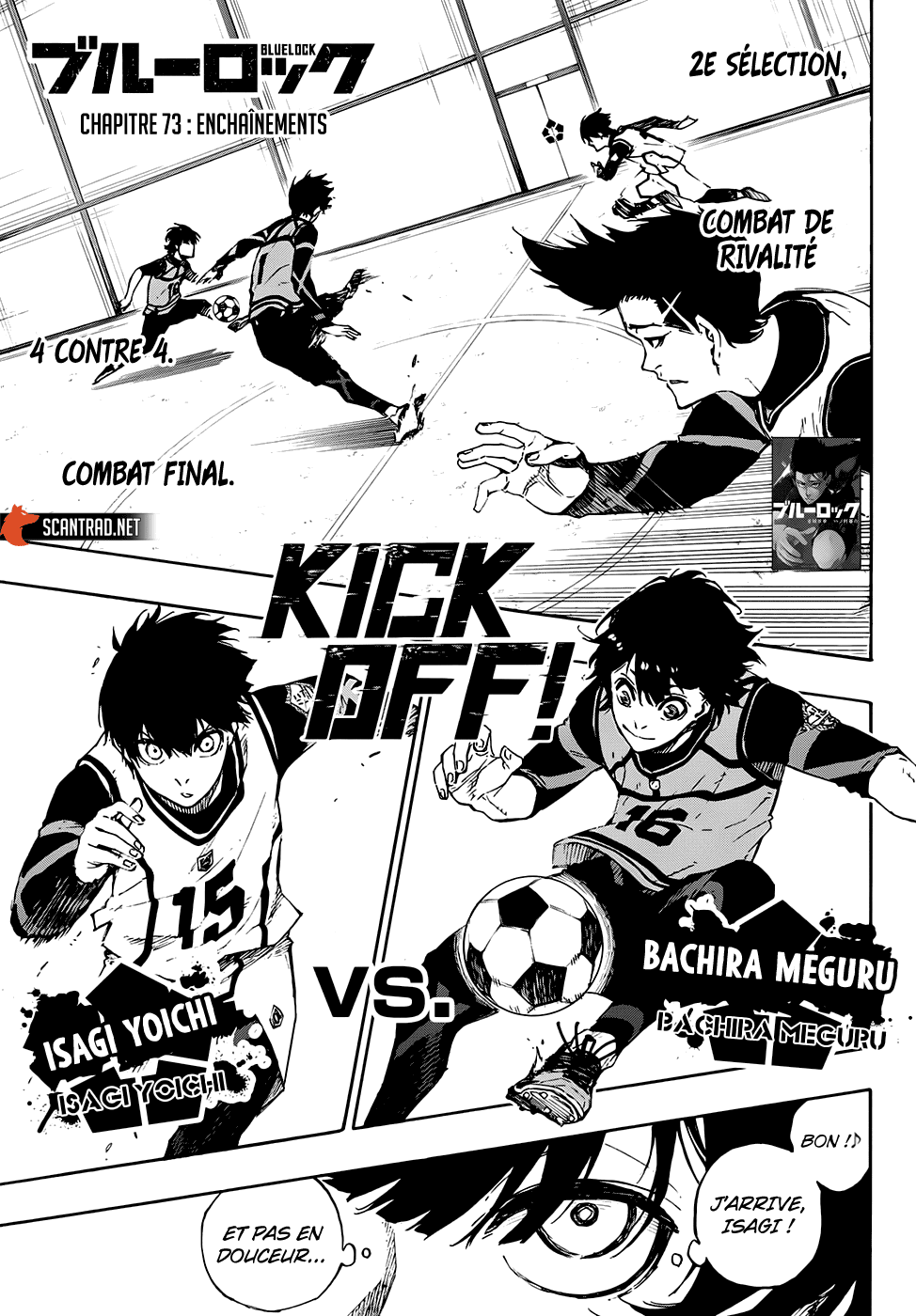 Blue Lock Chapitre 73 - Page 1