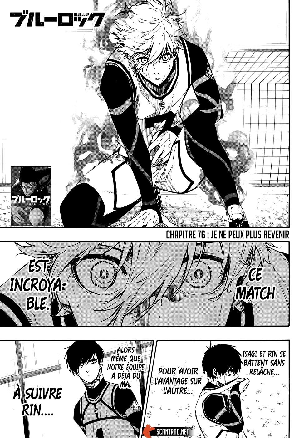 Blue Lock Chapitre 76 - Page 1