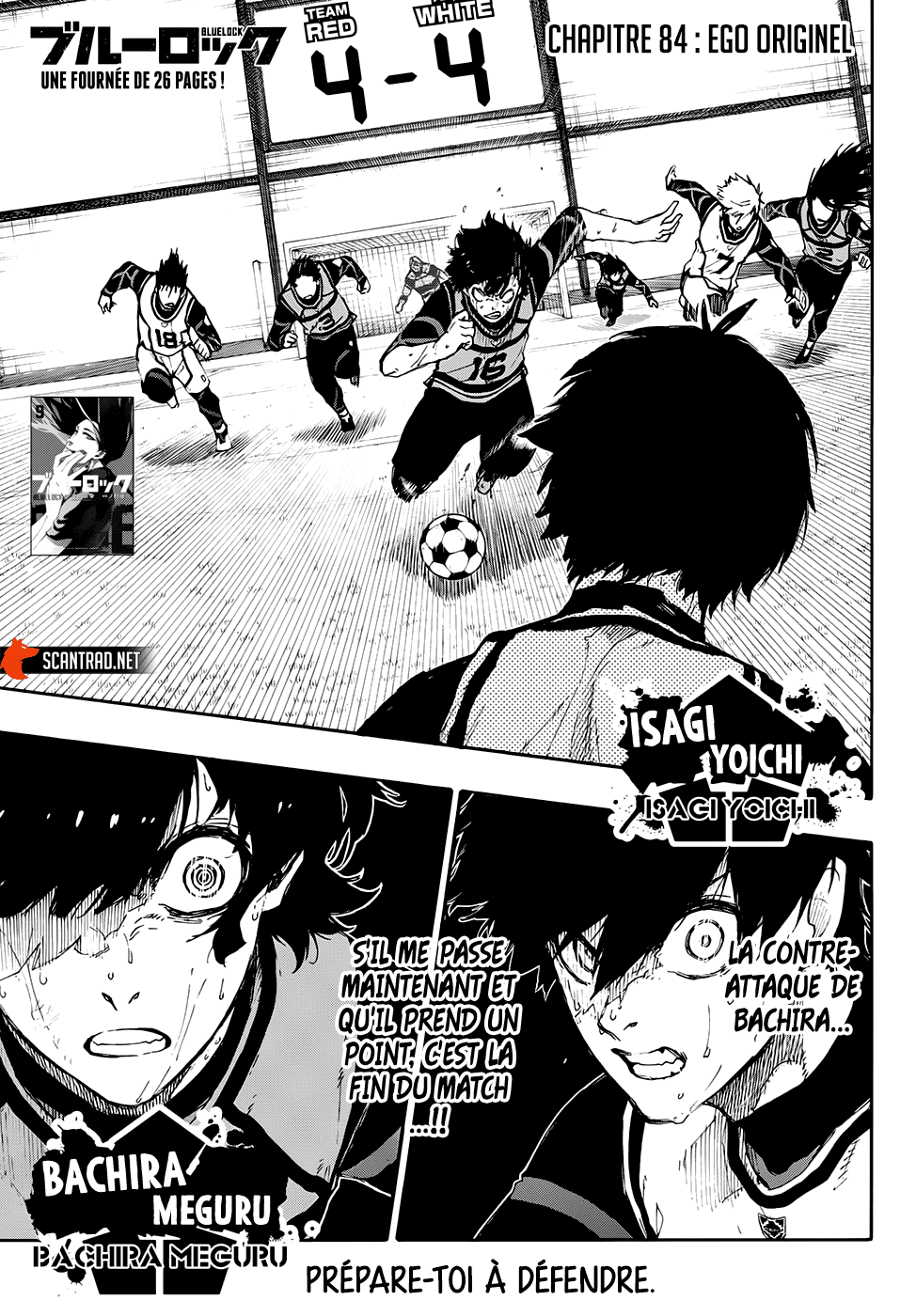 Blue Lock Chapitre 84 - Page 1