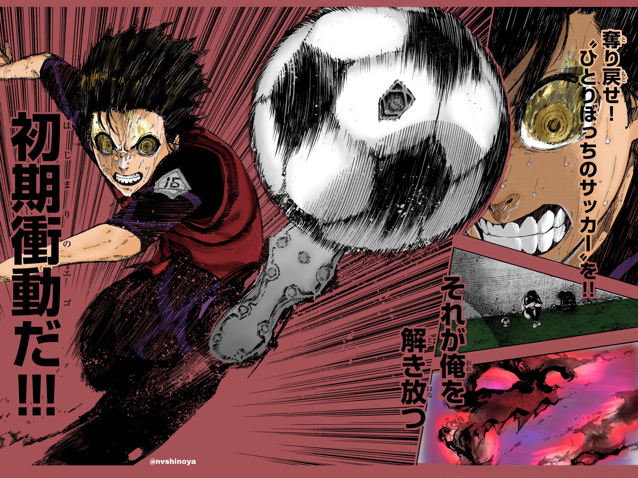 Blue Lock Chapitre 84 - Page 24