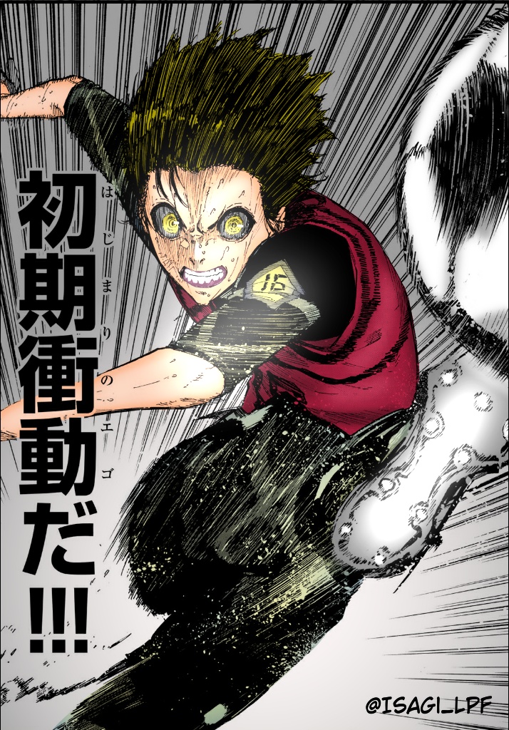 Blue Lock Chapitre 85 - Page 21