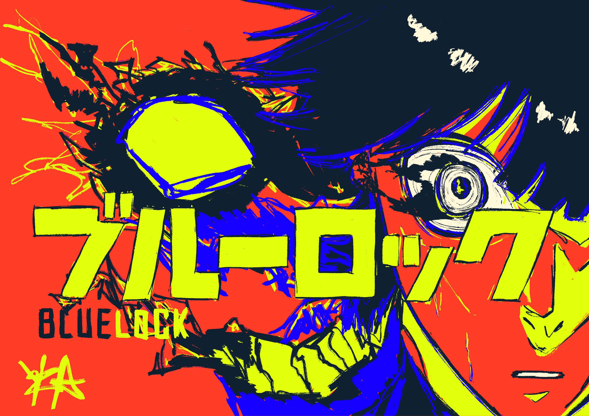 Blue Lock Chapitre 86 - Page 21