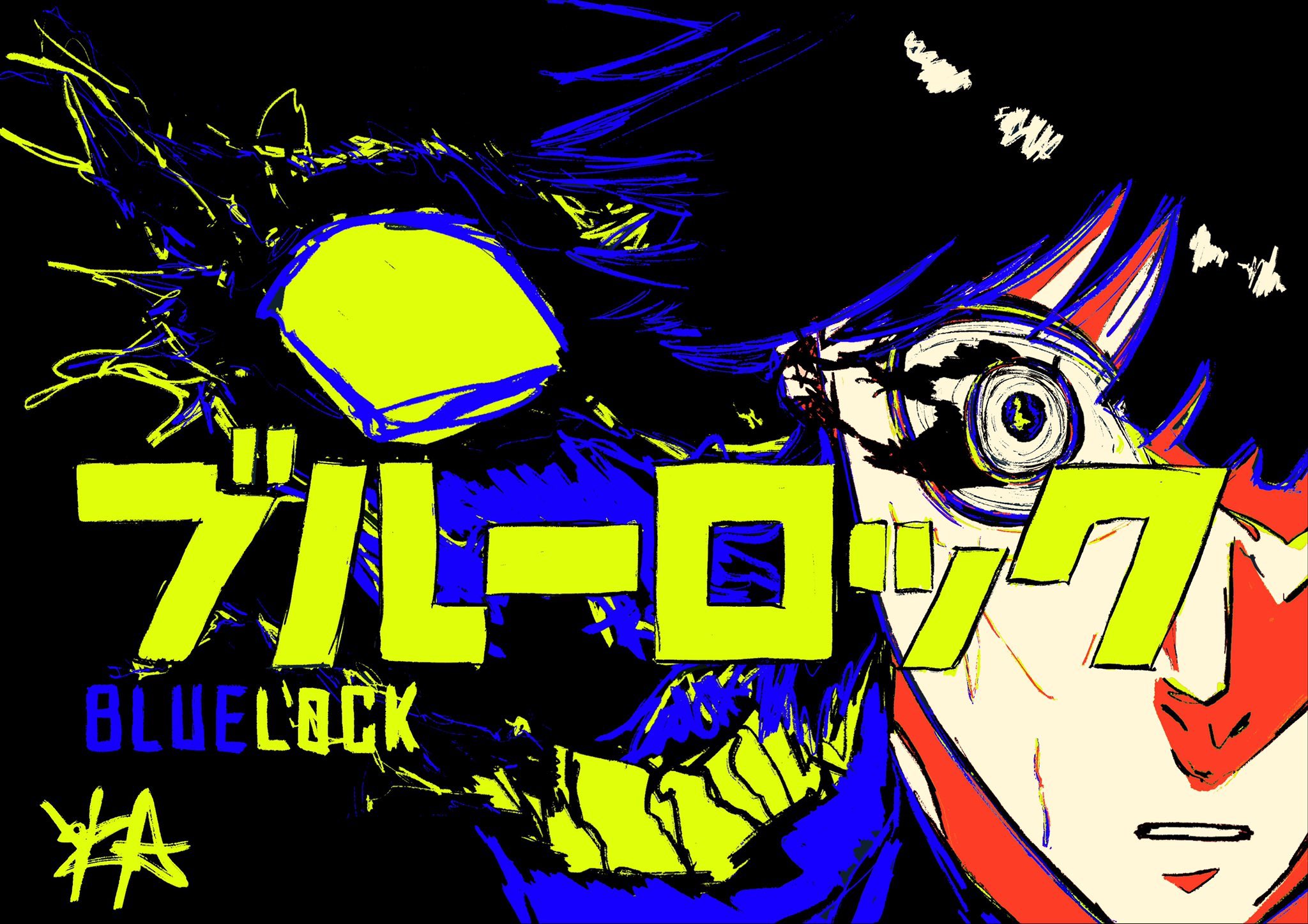 Blue Lock Chapitre 86 - Page 23