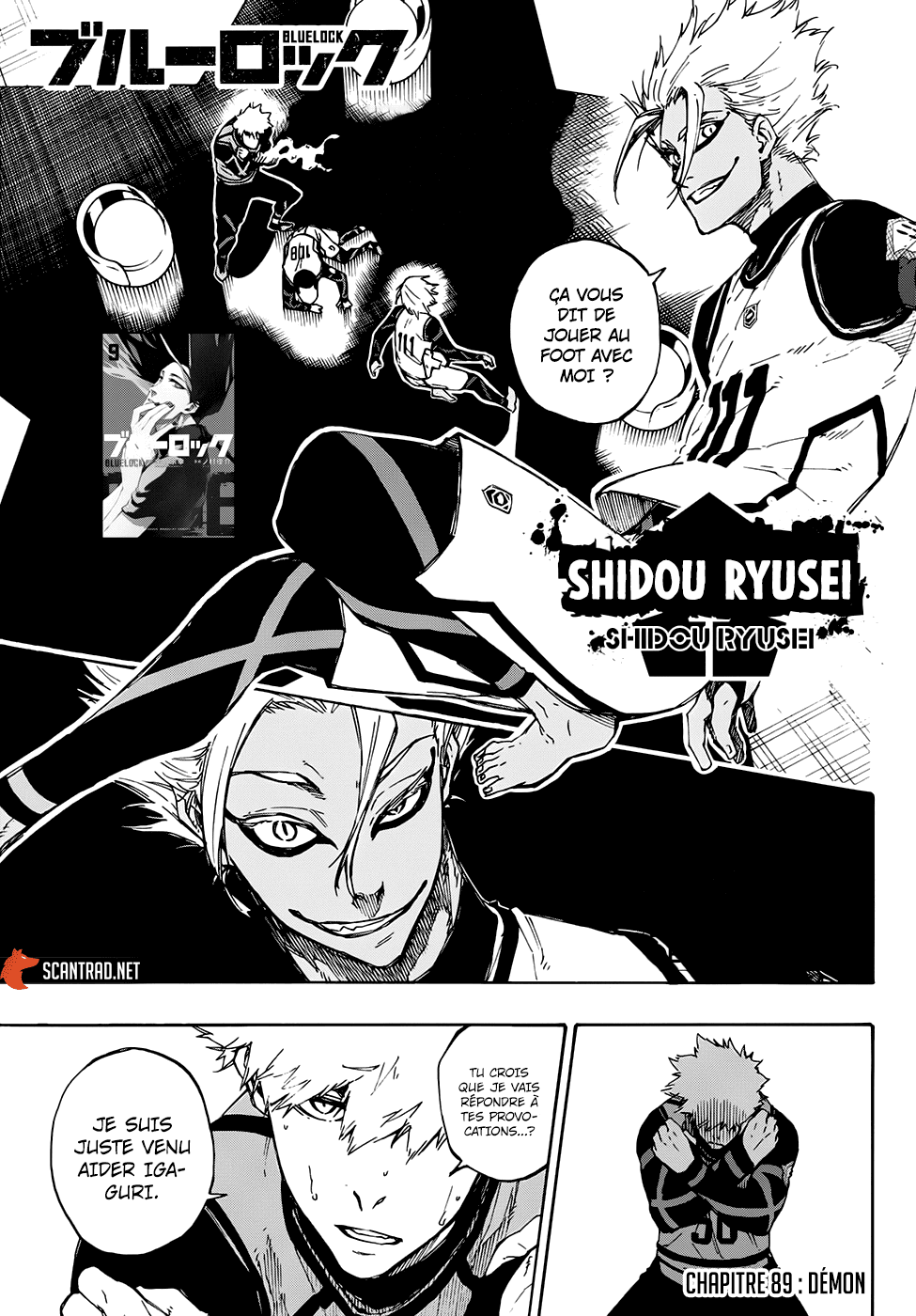 Blue Lock Chapitre 89 - Page 1