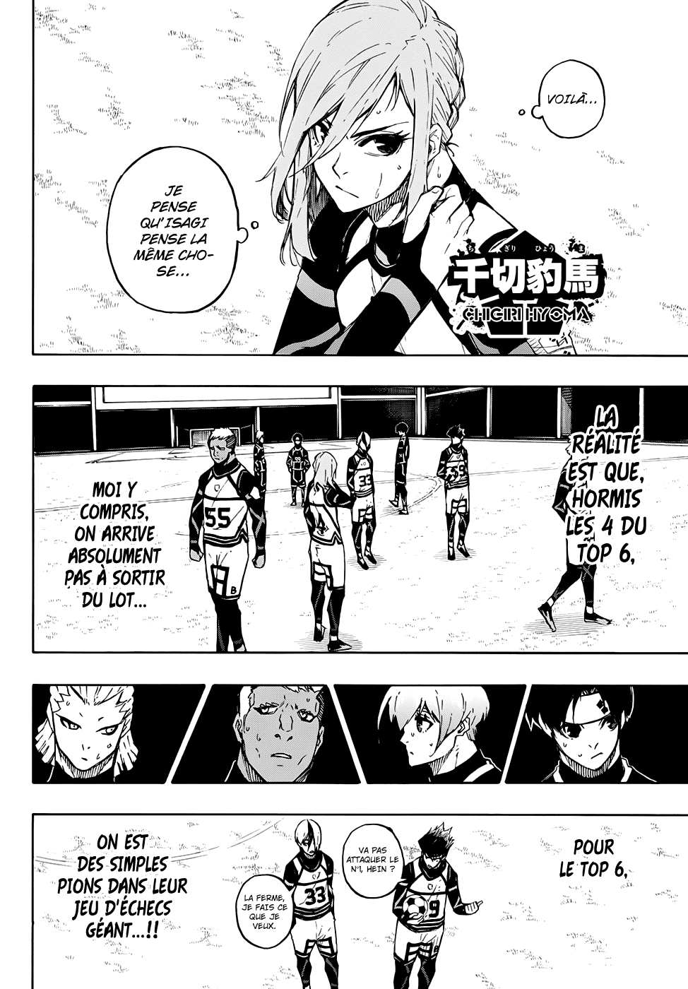 Blue Lock Chapitre 100 - Page 5