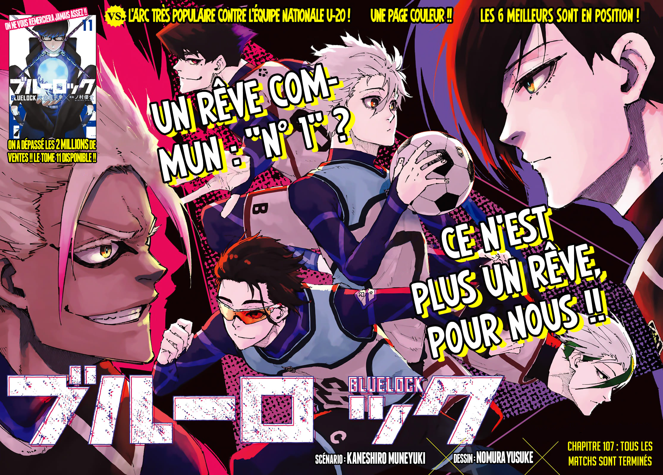 Blue Lock Chapitre 107 - Page 1