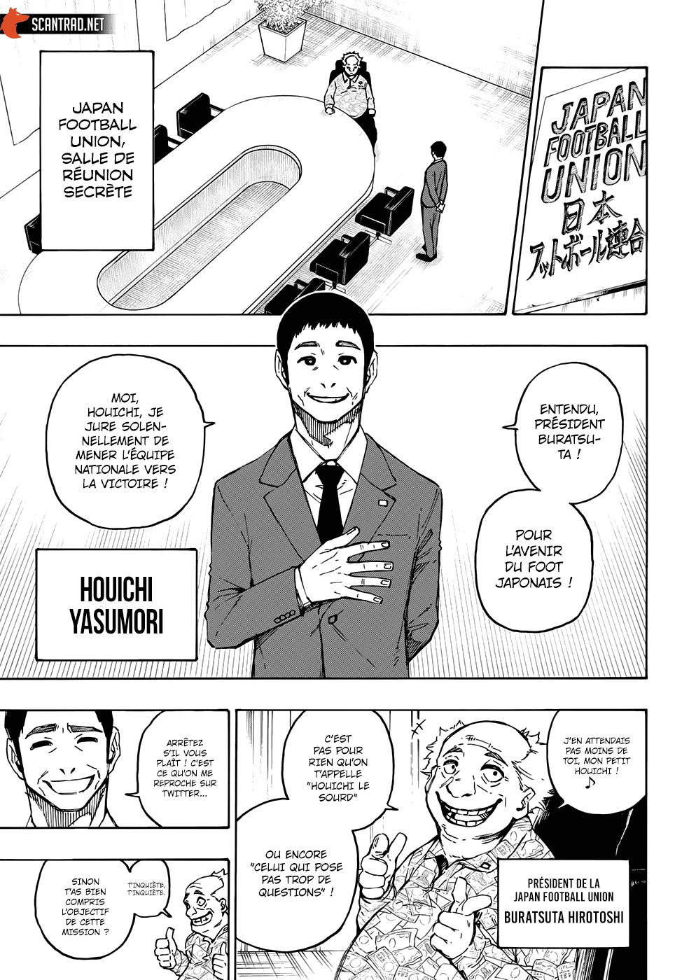 Blue Lock Chapitre 107 - Page 9