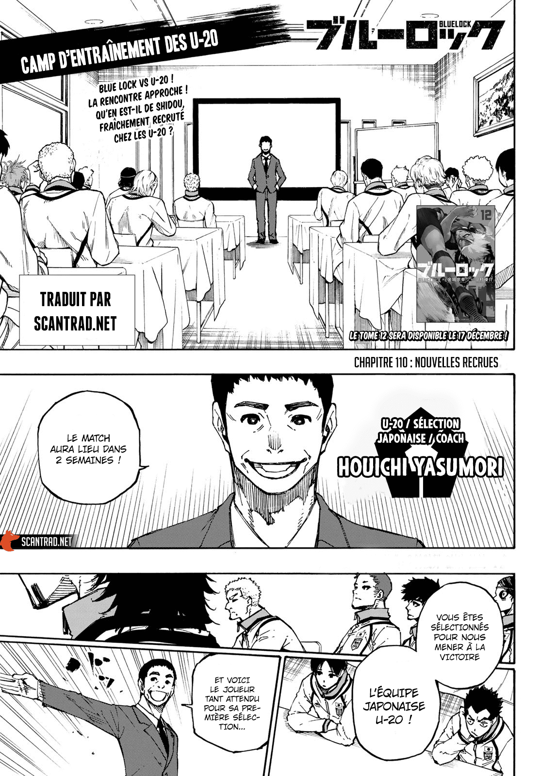 Blue Lock Chapitre 110 - Page 1