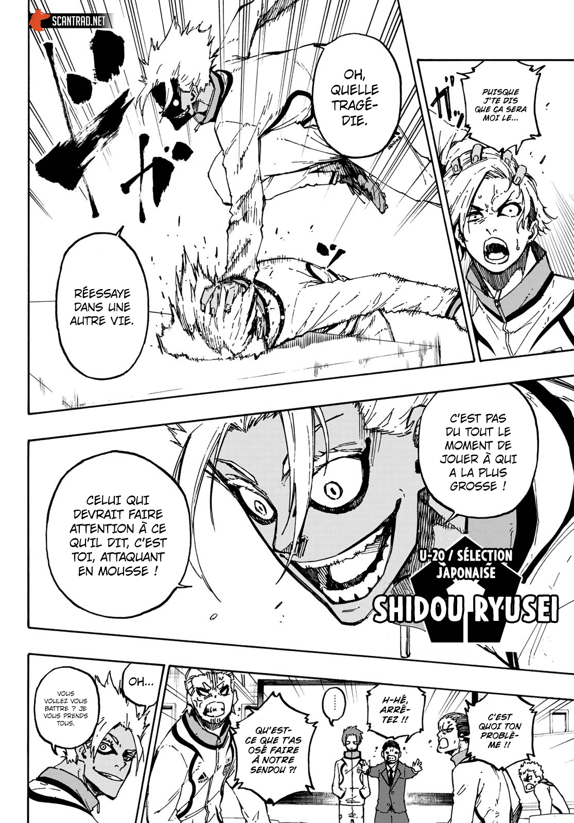 Blue Lock Chapitre 110 - Page 6
