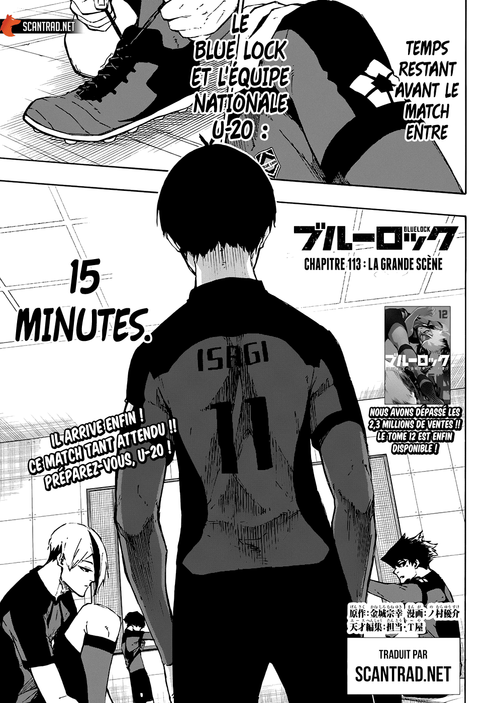 Blue Lock Chapitre 112 - Page 1