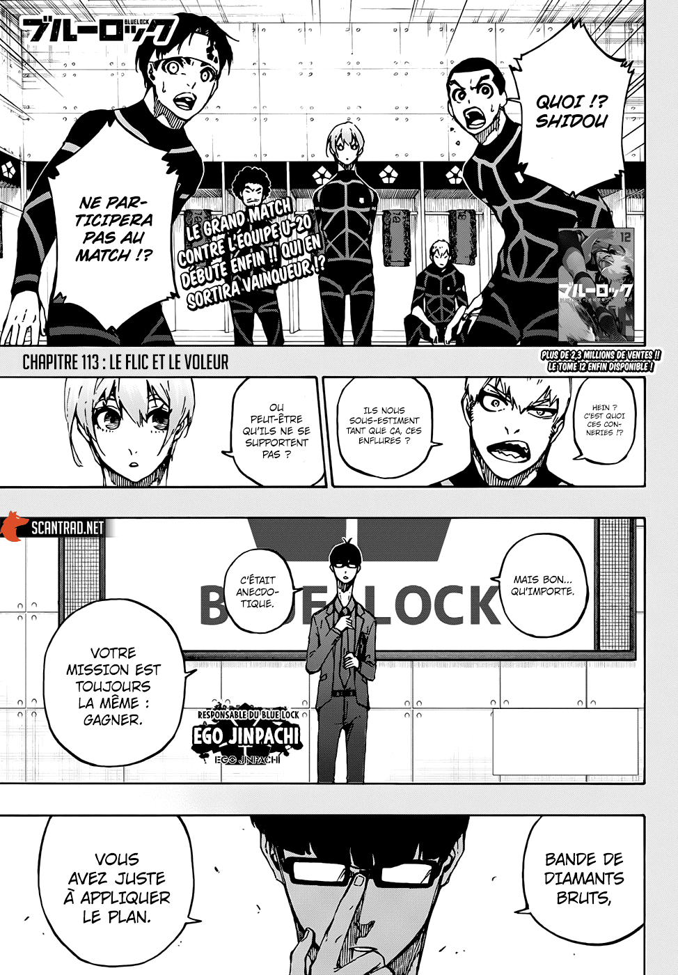 Blue Lock Chapitre 113 - Page 1