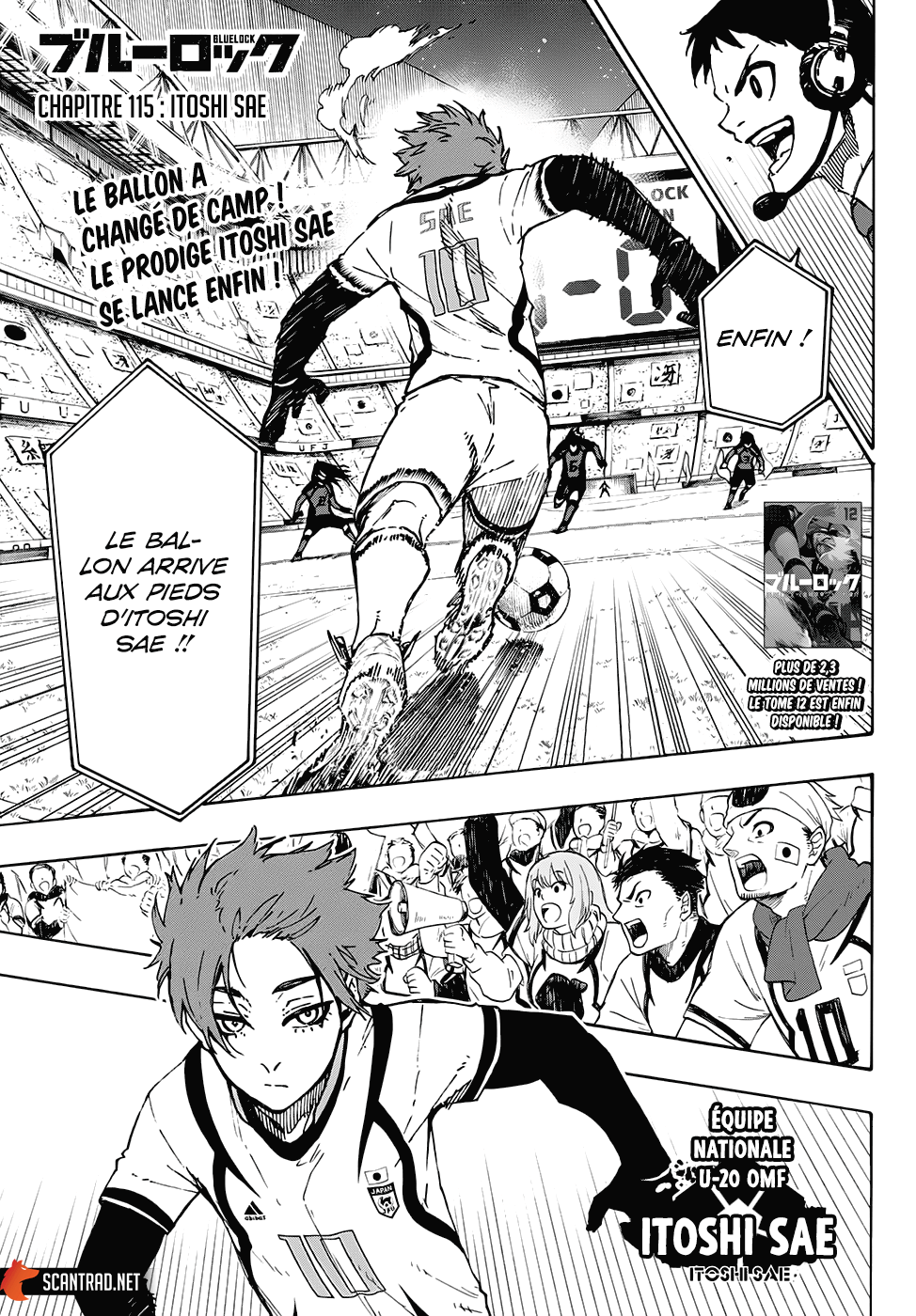 Blue Lock Chapitre 115 - Page 1
