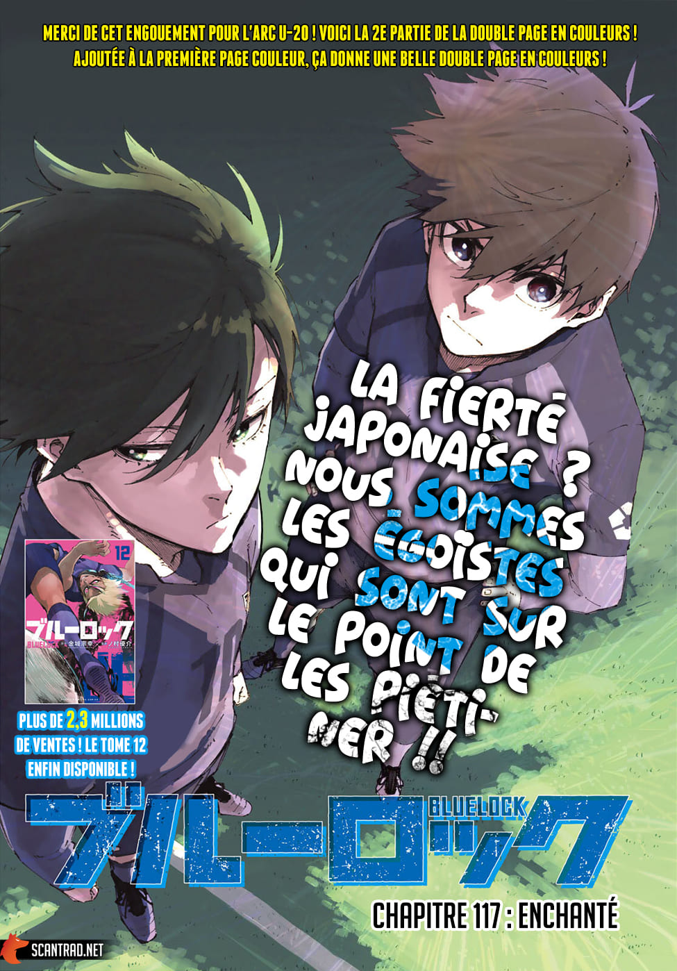 Blue Lock Chapitre 117 - Page 1
