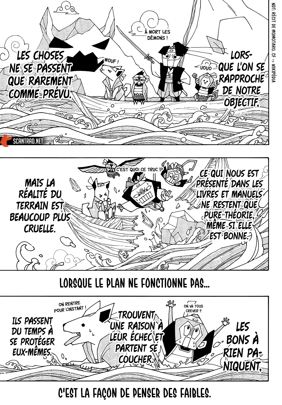 Blue Lock Chapitre 118 - Page 7