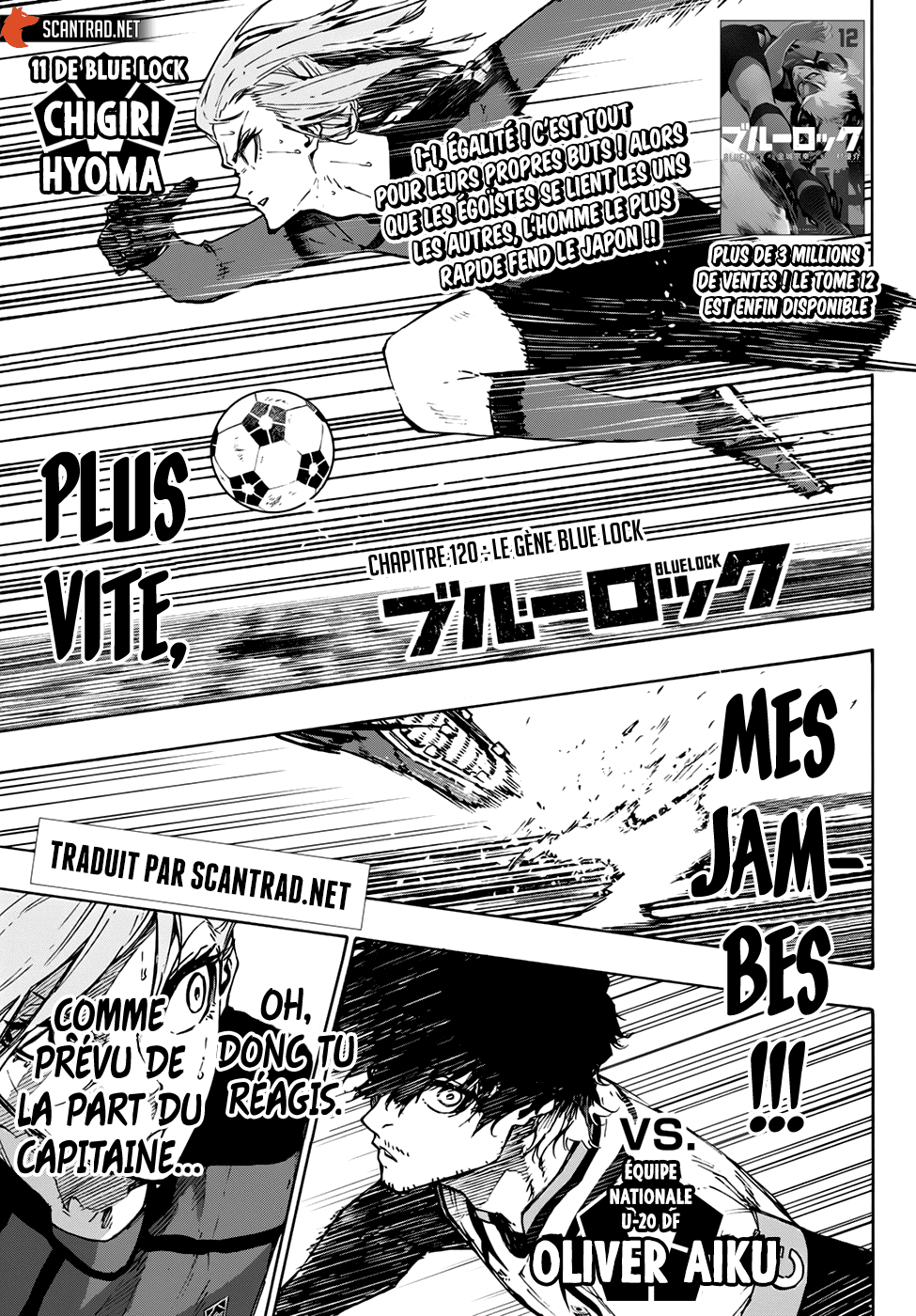 Blue Lock Chapitre 120 - Page 1