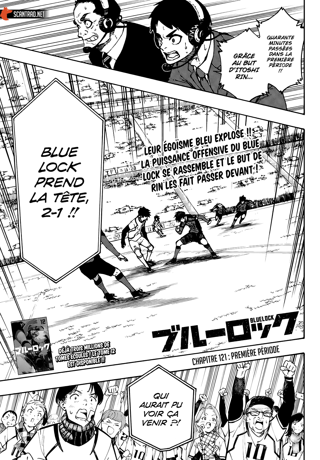 Blue Lock Chapitre 121 - Page 1