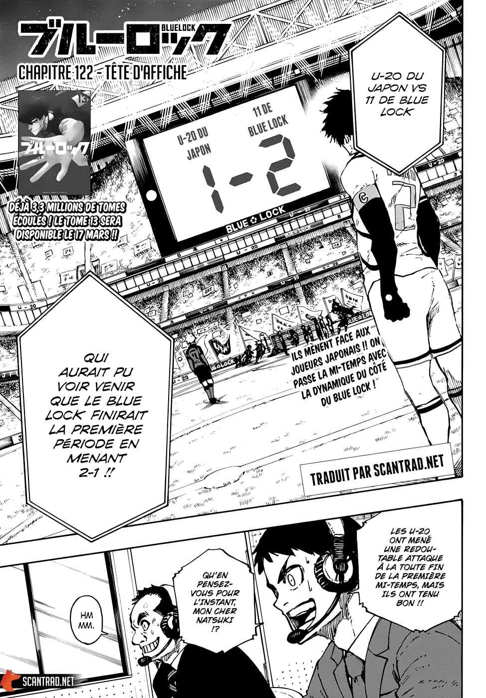 Blue Lock Chapitre 122 - Page 1
