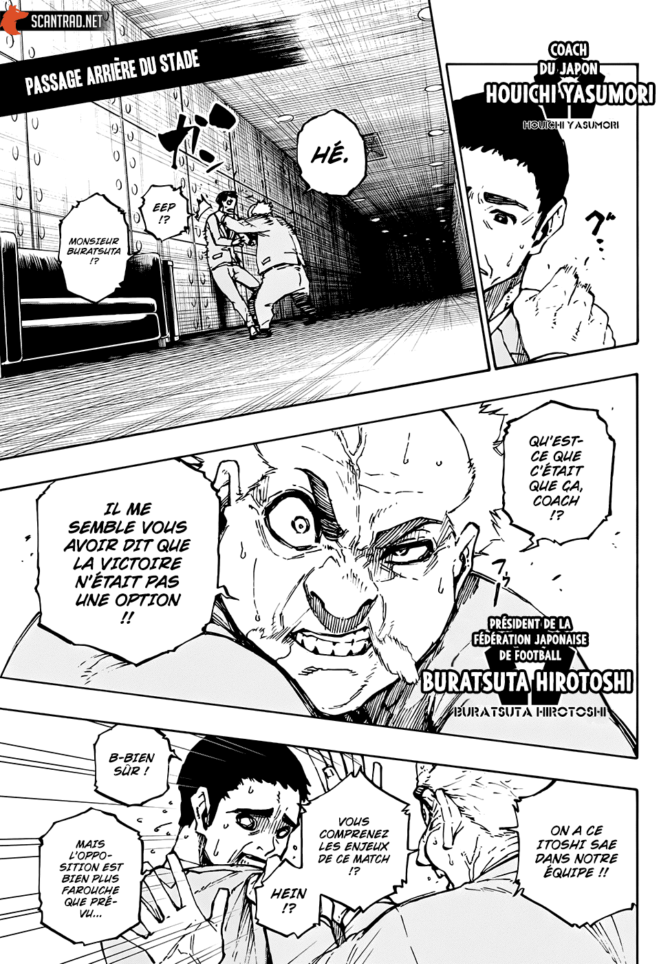 Blue Lock Chapitre 122 - Page 7