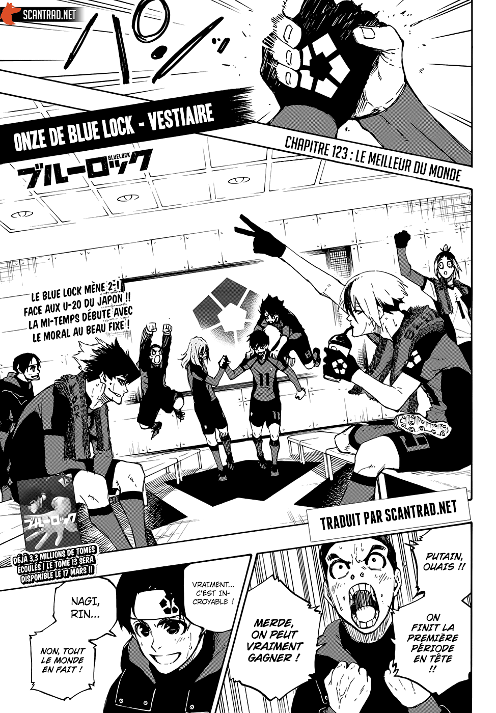 Blue Lock Chapitre 123 - Page 1