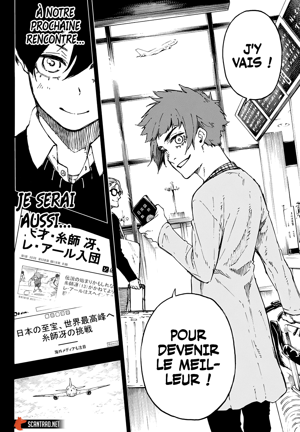 Blue Lock Chapitre 124 - Page 8