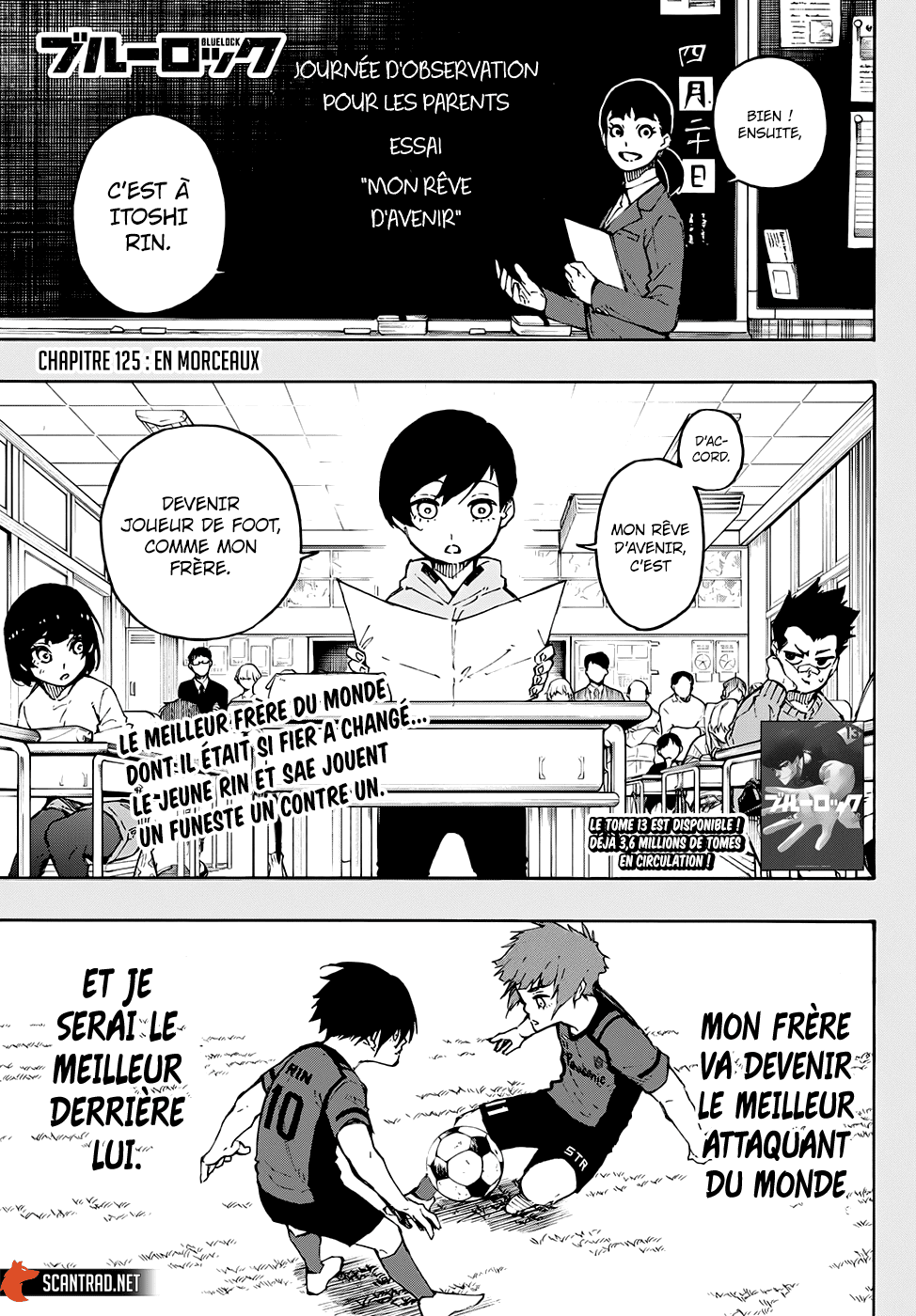 Blue Lock Chapitre 125 - Page 1