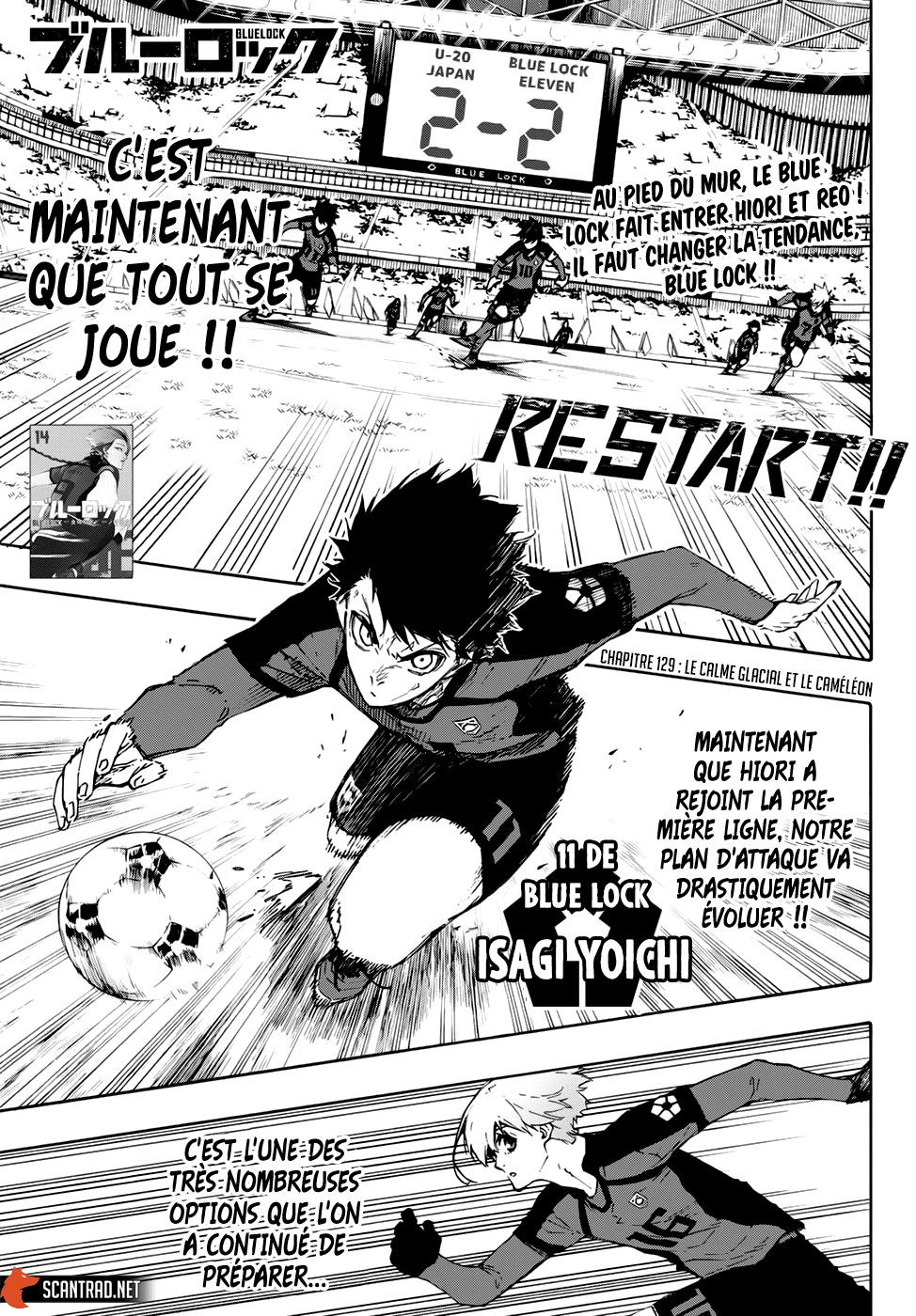 Blue Lock Chapitre 129 - Page 1