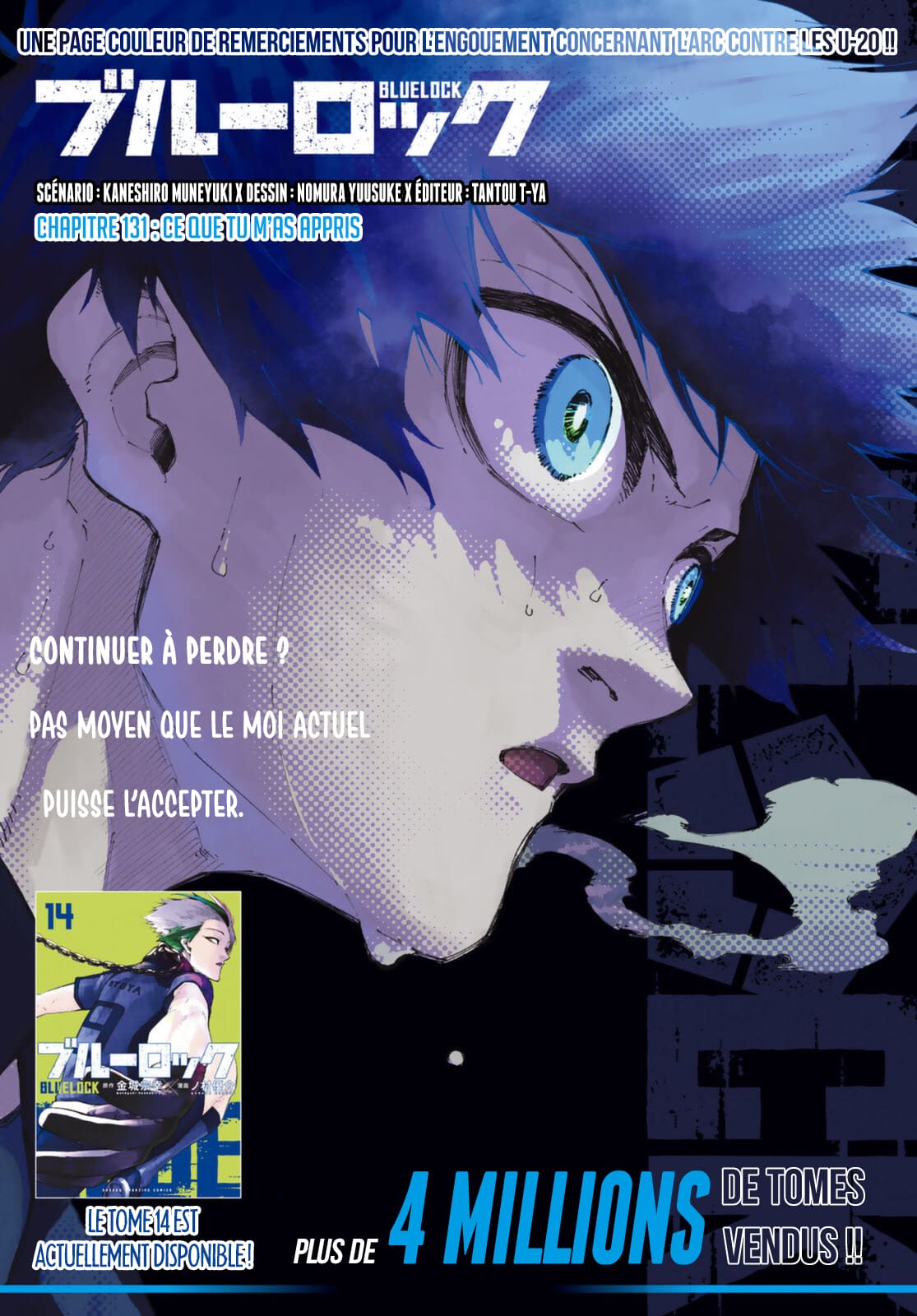 Blue Lock Chapitre 131 - Page 1