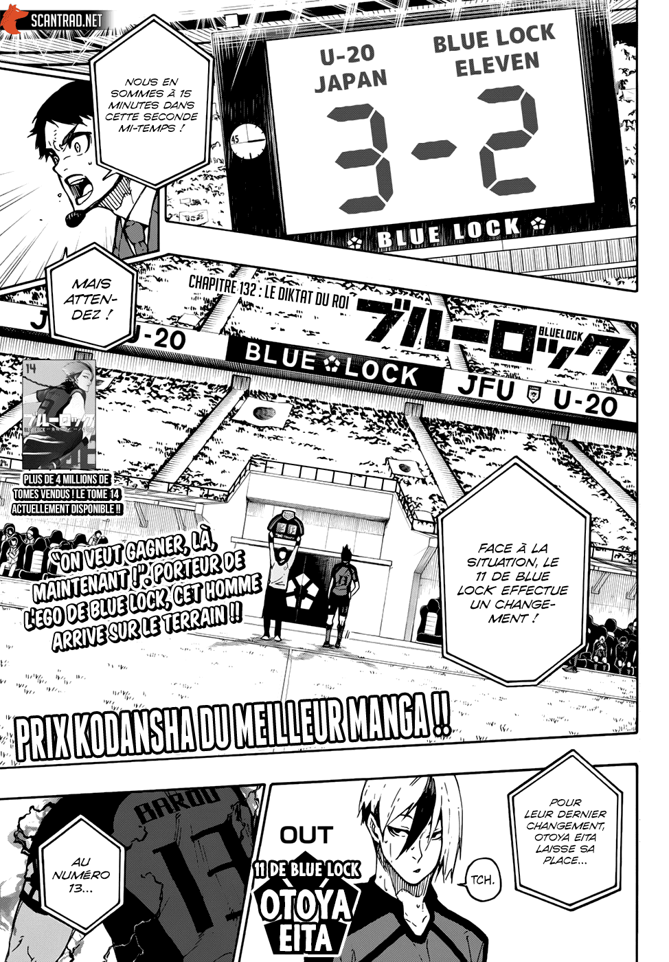 Blue Lock Chapitre 132 - Page 1