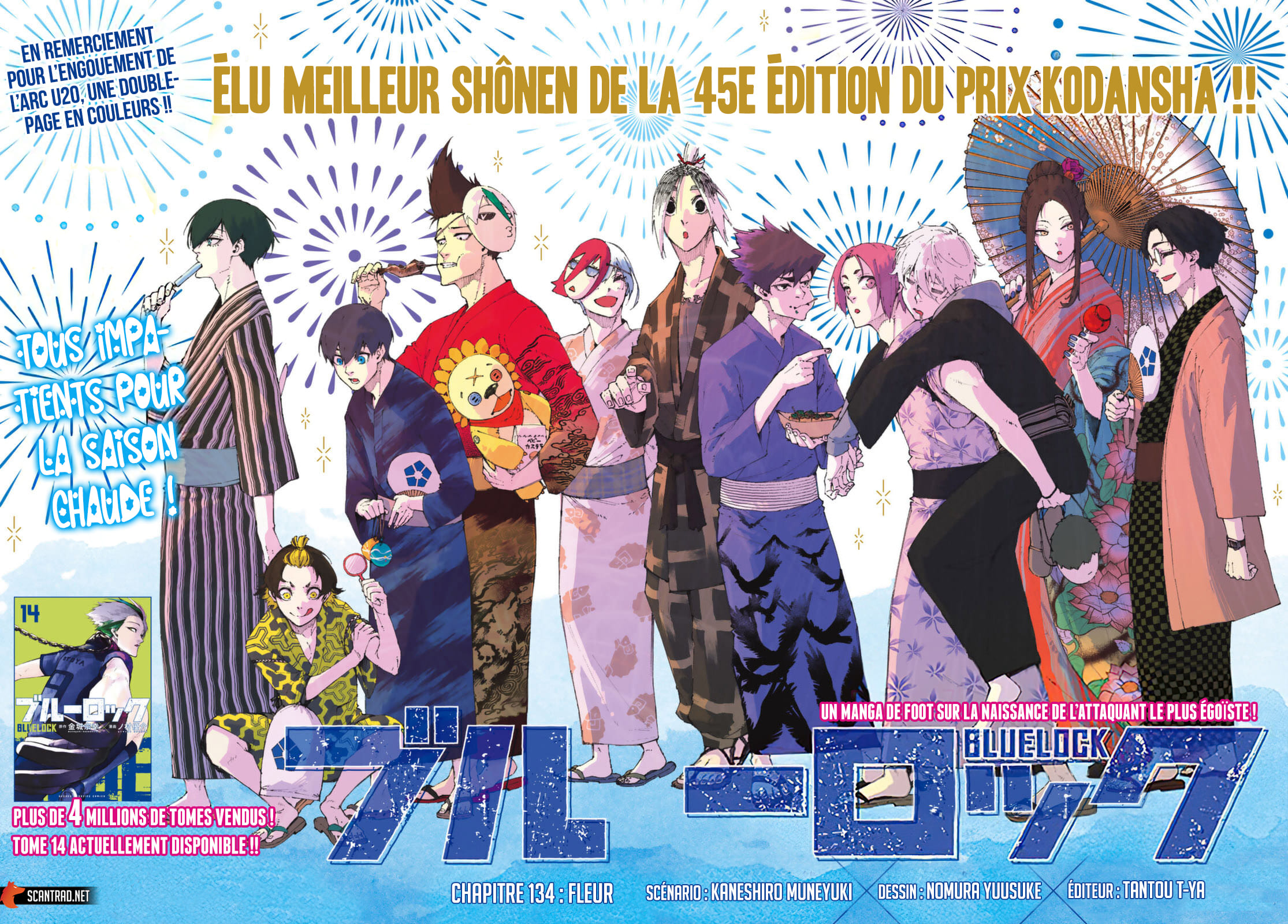 Blue Lock Chapitre 134 - Page 1