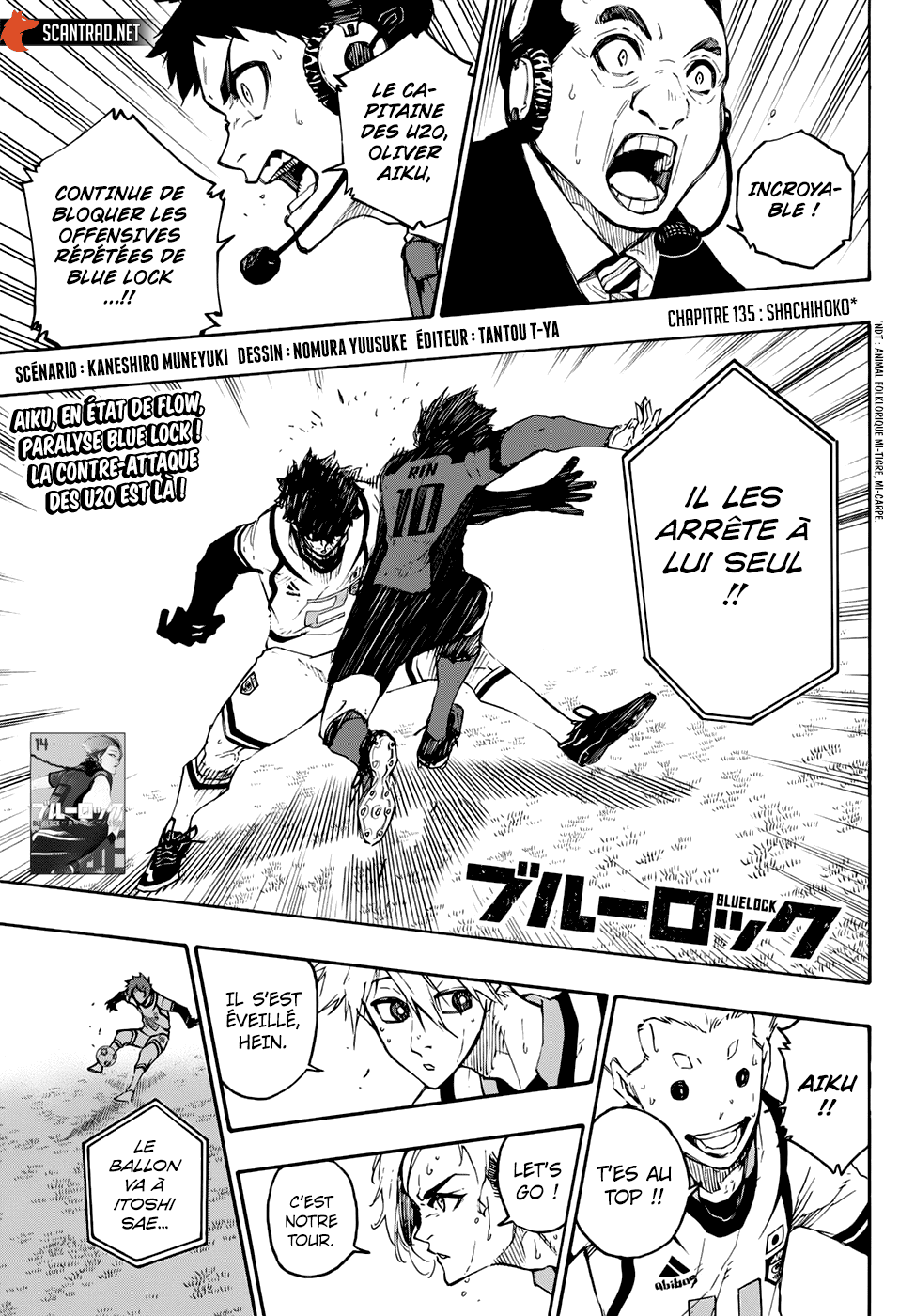 Blue Lock Chapitre 135 - Page 1