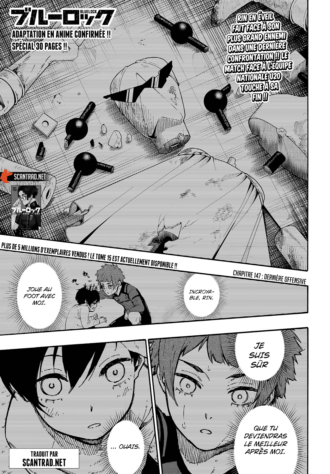 Blue Lock Chapitre 147 - Page 1