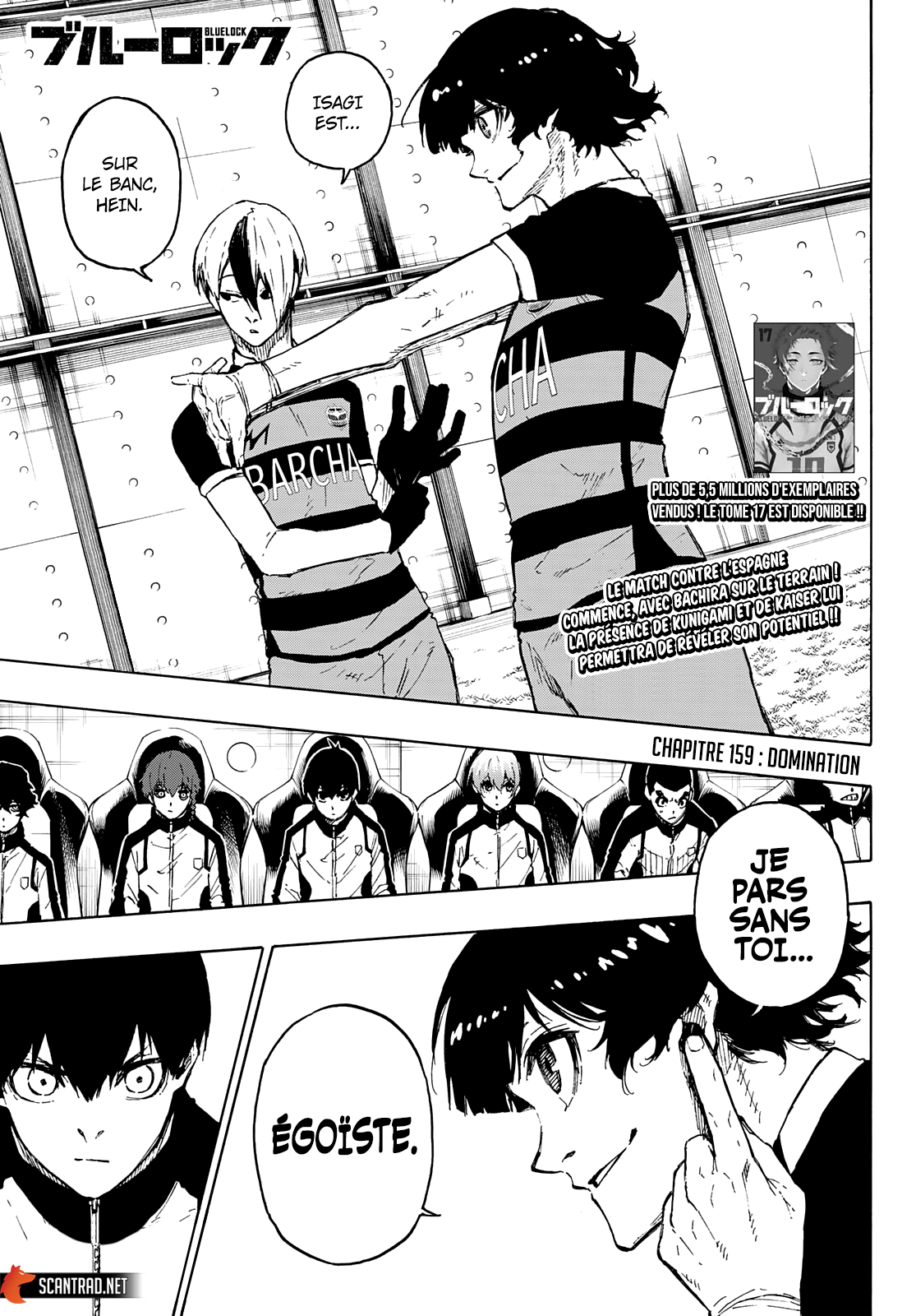 Blue Lock Chapitre 159 - Page 1