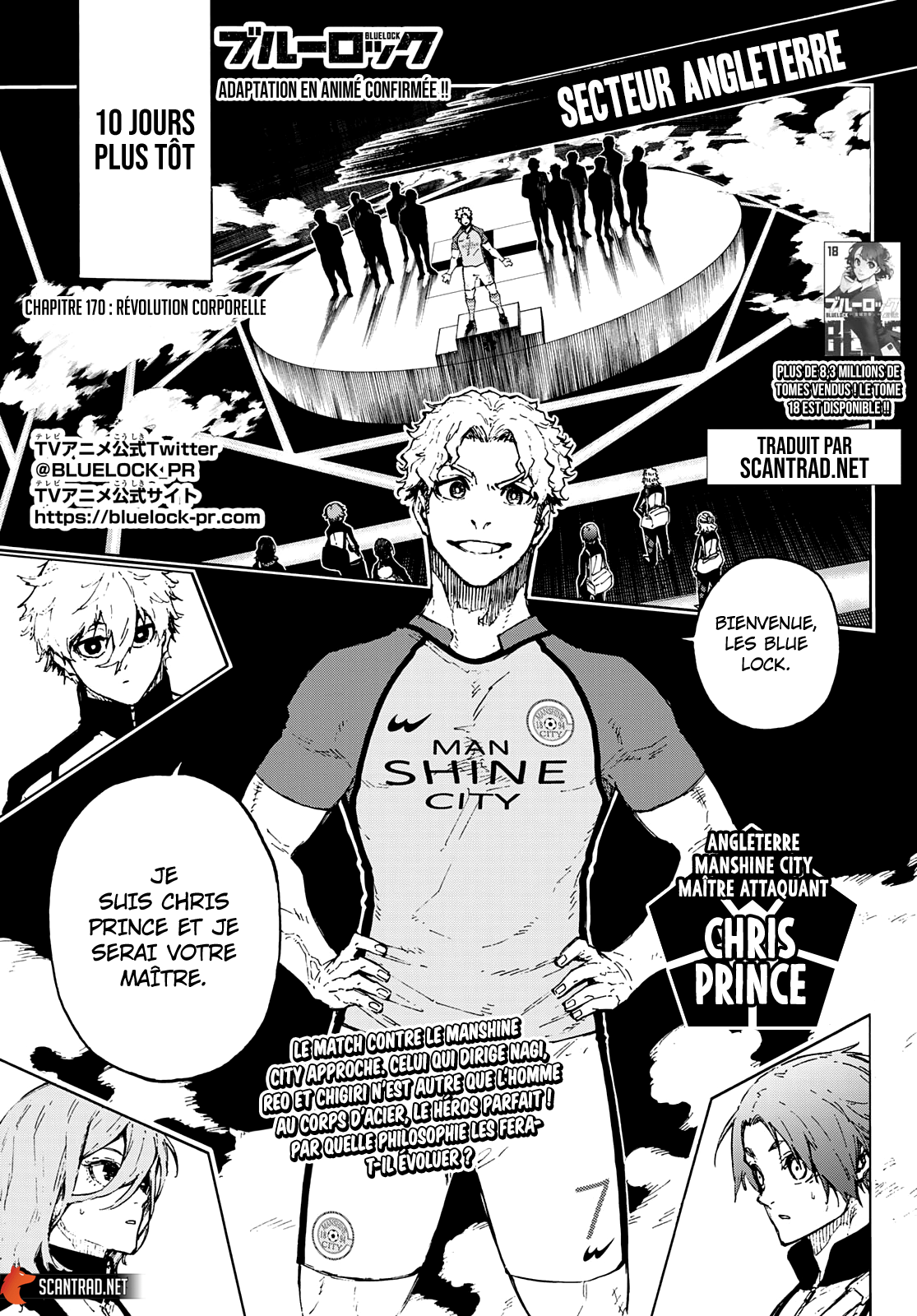 Blue Lock Chapitre 170 - Page 1