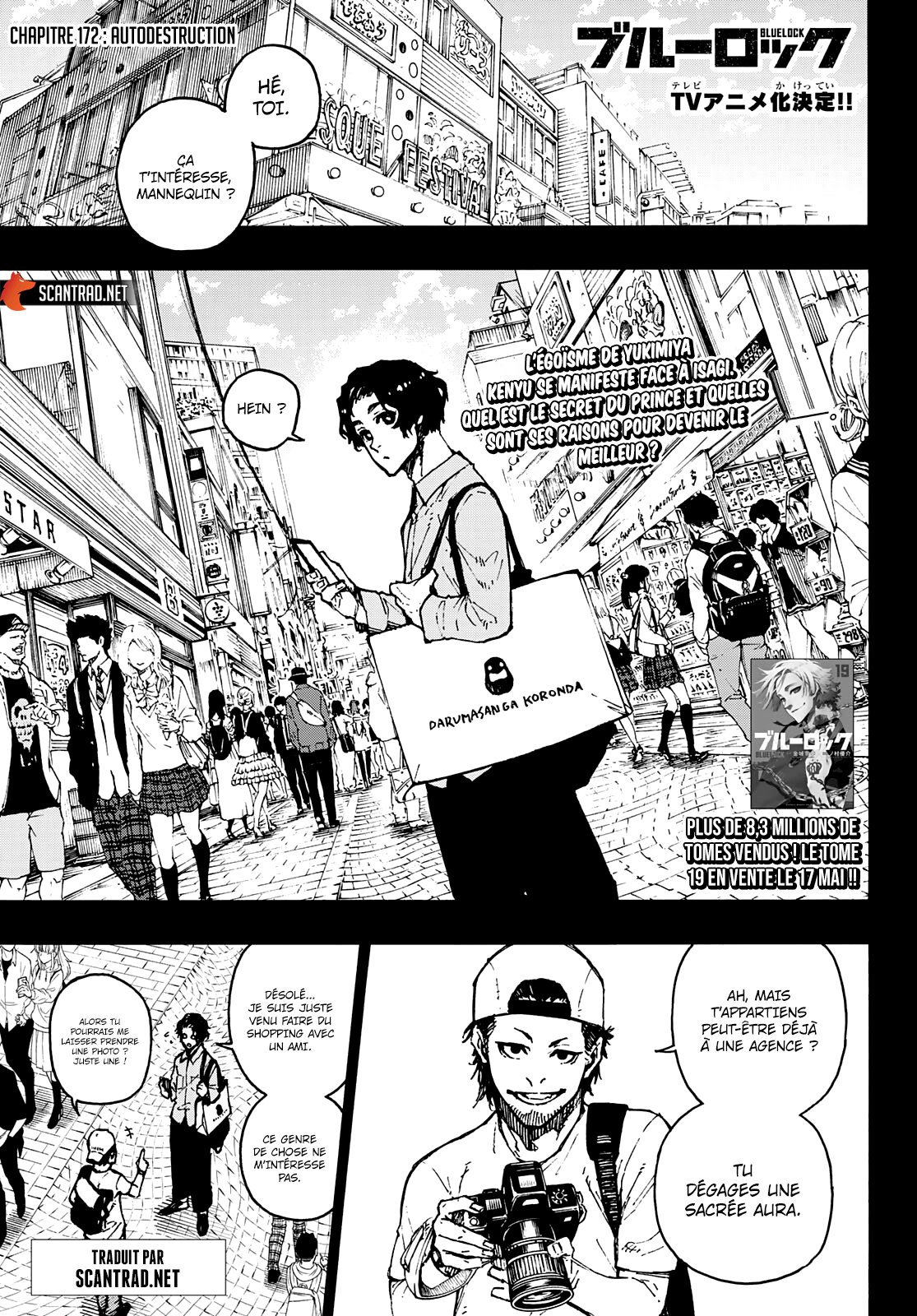 Blue Lock Chapitre 172 - Page 1