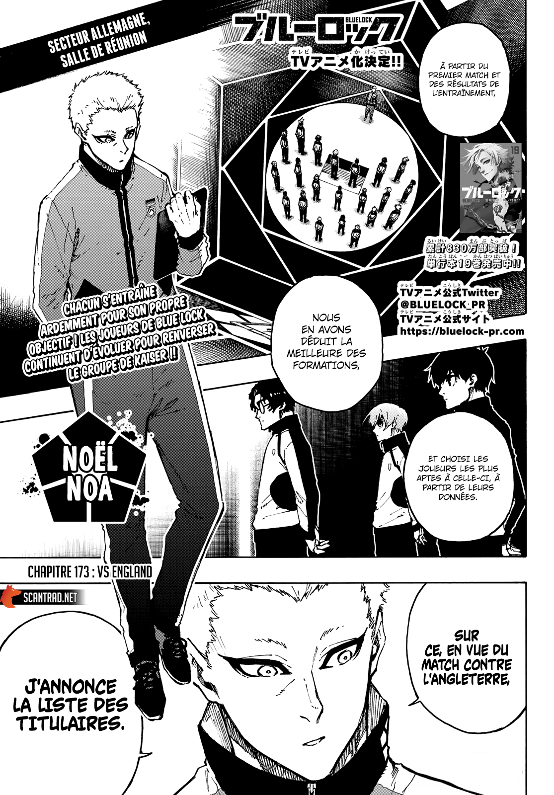 Blue Lock Chapitre 173 - Page 1