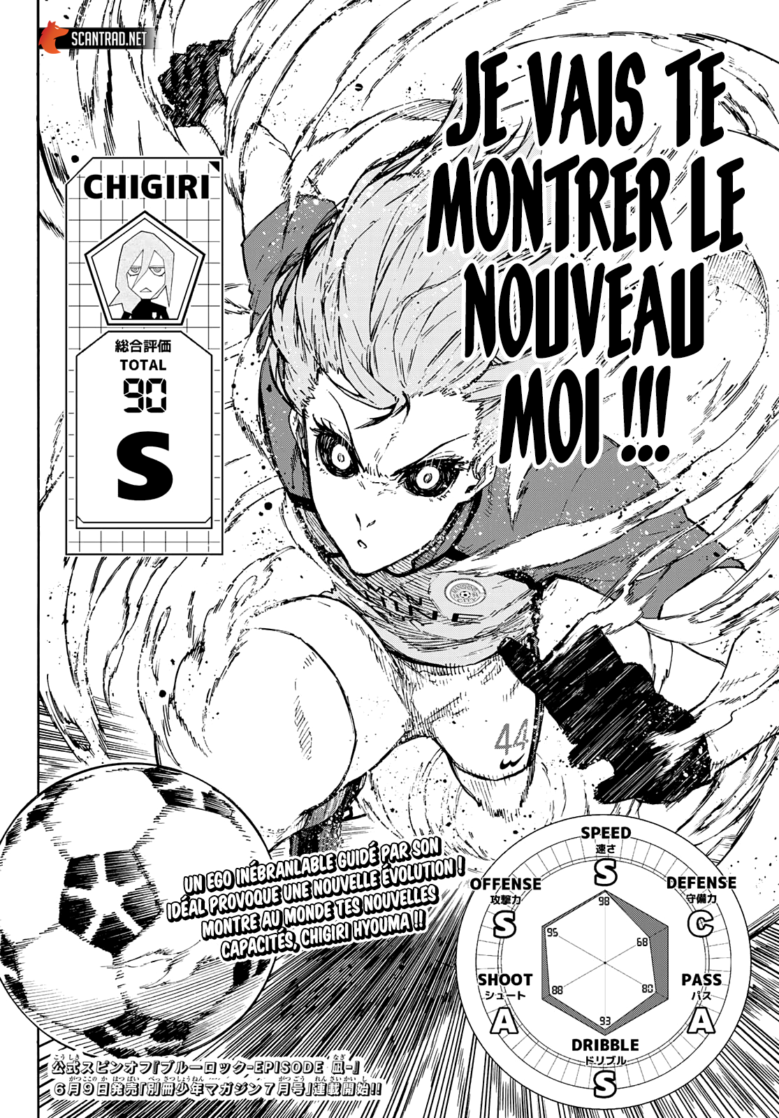 Blue Lock Chapitre 175 - Page 19