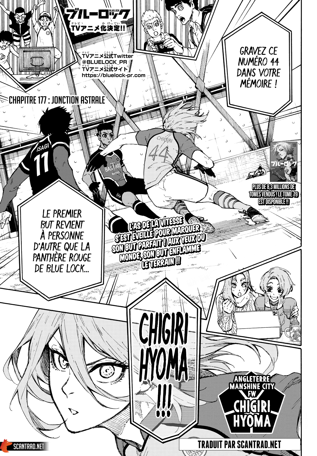 Blue Lock Chapitre 177 - Page 1