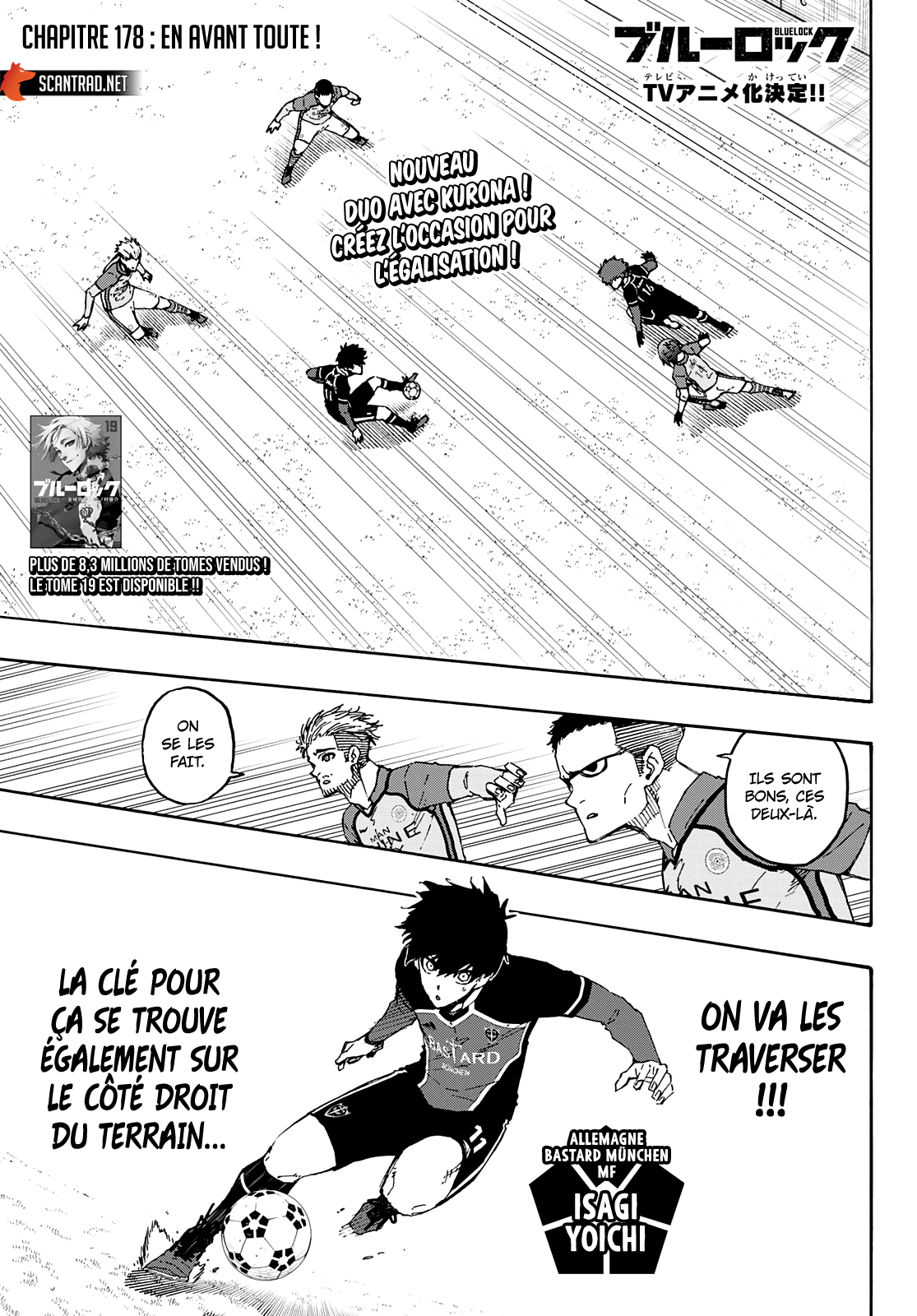 Blue Lock Chapitre 178 - Page 1