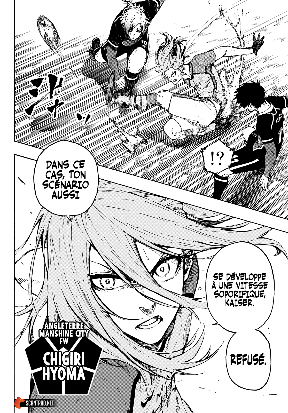 Blue Lock Chapitre 178 - Page 7