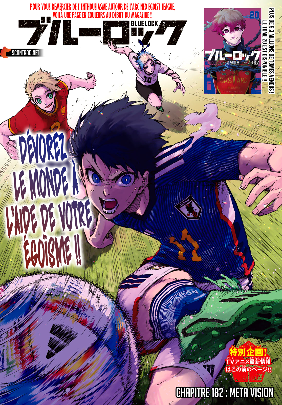Blue Lock Chapitre 182 - Page 1