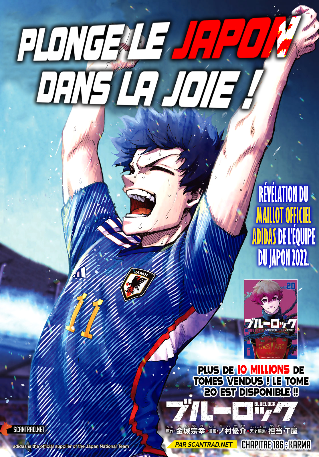 Blue Lock Chapitre 186 - Page 1