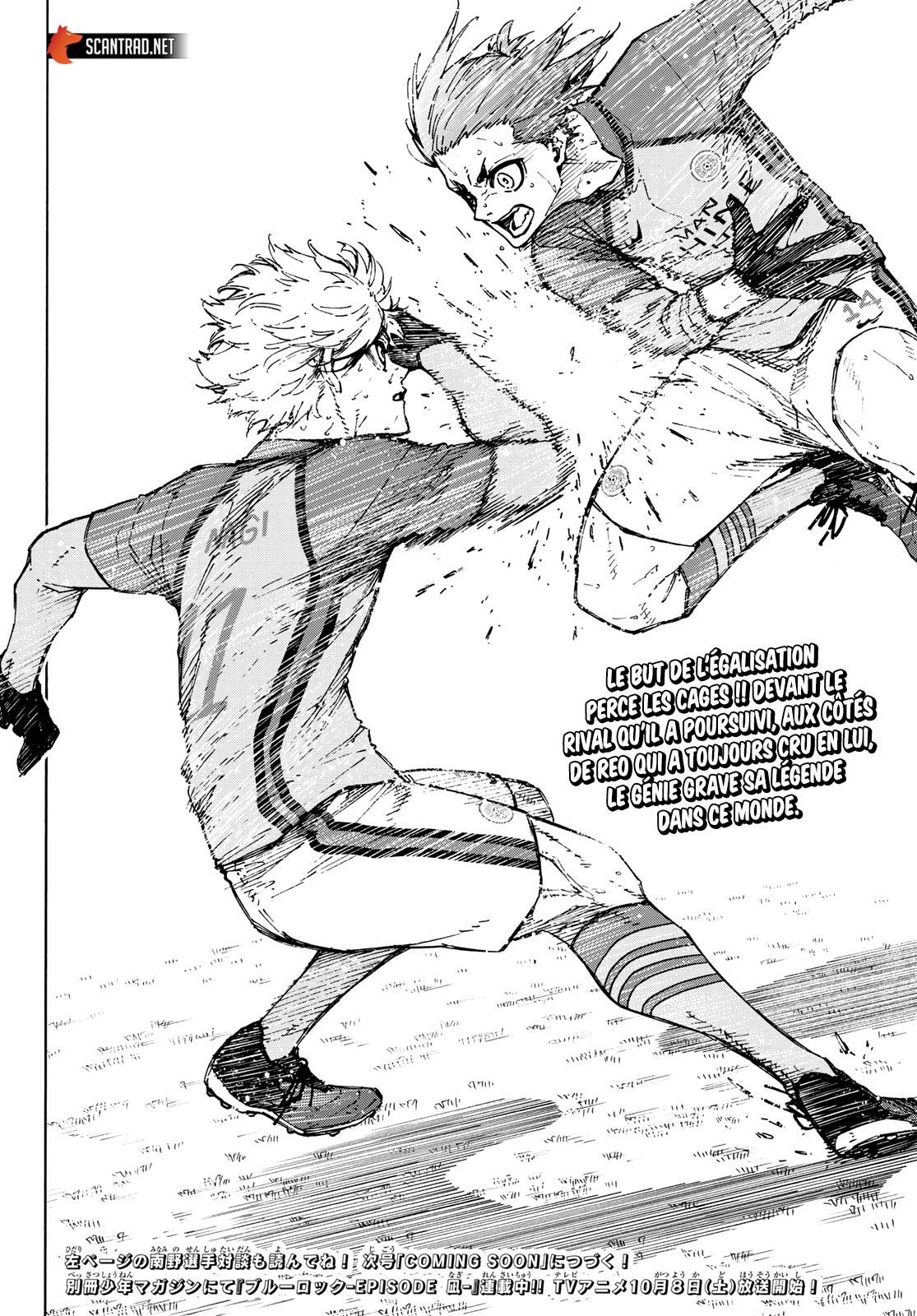 Blue Lock Chapitre 190 - Page 17